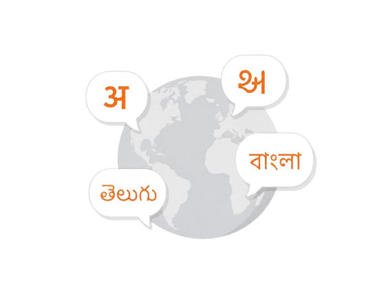 Multilingual learning and development illustration
